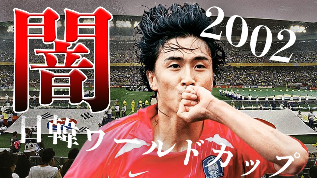 名言 イブラヒモビッチの珠玉の名言を厳選して紹介 ランキング Youtube