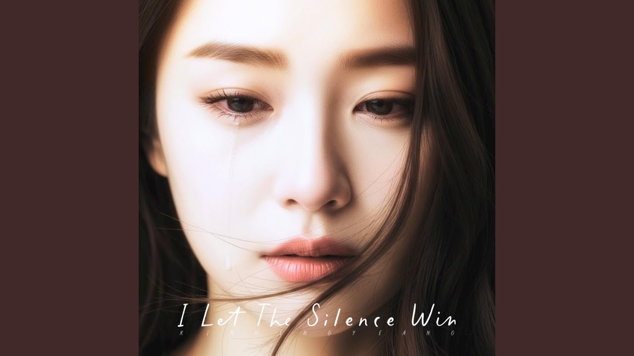 I Let the Silence Win
