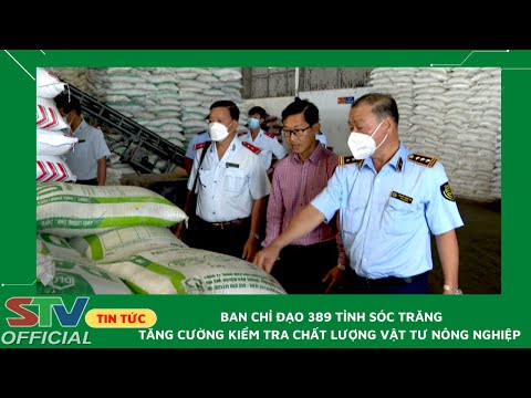 Video STV - Tăng cường kiểm tra chất lượng vật tư nông... - youtube