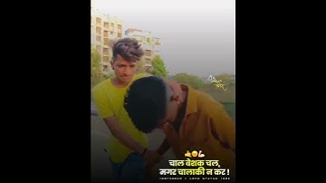 🔥New marathi attitude status🔥🔥 Attitude status🔥🔥 Bhaigiri dialogue status Dj Remix Whatsapp Status