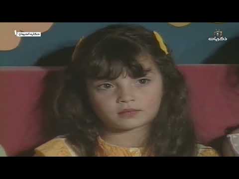 مسلسل الأطفال حكاية الحيوان بعنوان "غابة الحيوان"