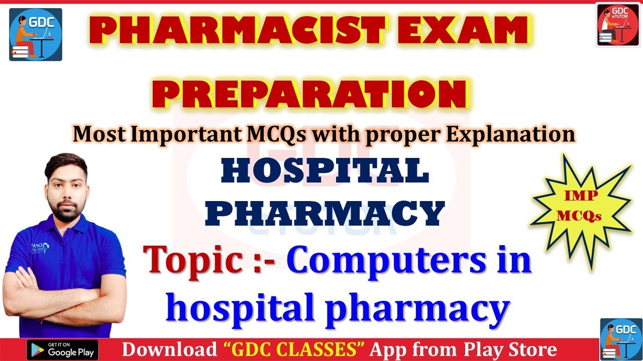Computers in Hospital Pharmacy [Hospital Pharmacy] Important MCQs || Pharmacist Exam Preparation ✌✍📌
