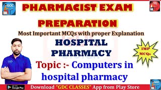 Computers in Hospital Pharmacy [Hospital Pharmacy] Important MCQs || Pharmacist Exam Preparation ✌✍📌 screenshot 5