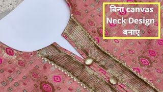 New Kurti Front Neck Design Easy Cutting and Stitching || neck designs ||@RR Fashion Point