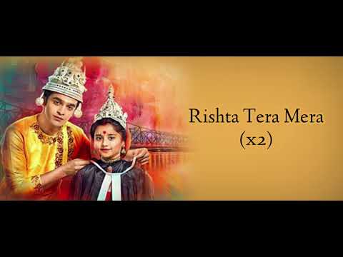 Rishta Tera Mera❤:- Beautiful Song Of Barrister Babu Serial (Eng. Subtitle) Aurra & Pravisht Mishra🔥