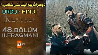 Kurulus Osman Season 2 Bolum 48 Fragmani Trailer 2 | Trailer  In Urdu And English Subtitals maki tv