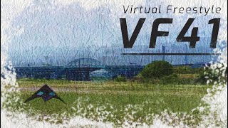 VF41 Ken Uchida Japan