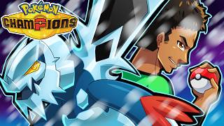 Mega Baxcalibur is WAY TOO STRONG | VGC M-C screenshot 1