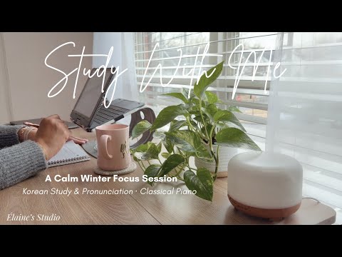 Study With Me 🎄 Calm Winter Focus | Korean Study, Classical Piano, 3×30 Pomodoro
