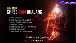 Shree Ram Bhajan Non stop ,Ram Aayenge #ram #viral #trending #bhakti #rammandir#new #rambhajan#video