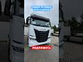 ТЯГАЧ ИЗ ЕВРОПЫ | ОФИЦИАЛЬНЫЙ ДИЛЕР IVECO