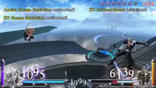 [Limit Break LB R5] Powerslight (Sephiroth) vs Sys-XN (Gabranth) - M1