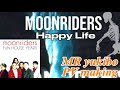 【MOONRIDERS/Happy Life】Album『Bizarre Music For You』1996年 MR yukibo PV making