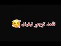 انا نعيش بلا بيك