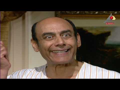 مسلسل حاسبوا منه الحلقة الثامنة والعشرون