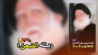 حالات ️واتساب /حزين ‍️  