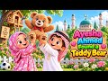🧸 Teddy Bear Islamic Version | Islamic Nursery Rhyme for Babies, Kids &amp; Toddlers | Bismillah Song