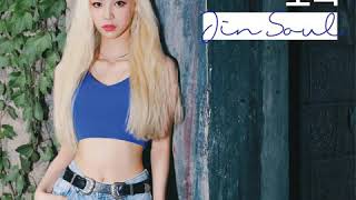 JinSoul - 1. Singing in the Rain (Audio) [JinSoul]