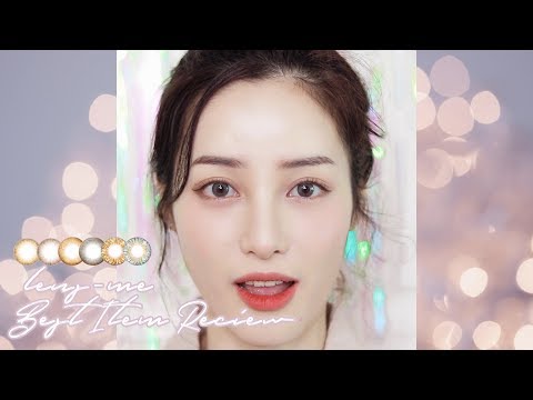 [LENS-ME] 렌즈미 탈탈 털었다❗️BEST ITEM 렌즈 6종 리뷰 (Yucatnip's 5minute Product Review)