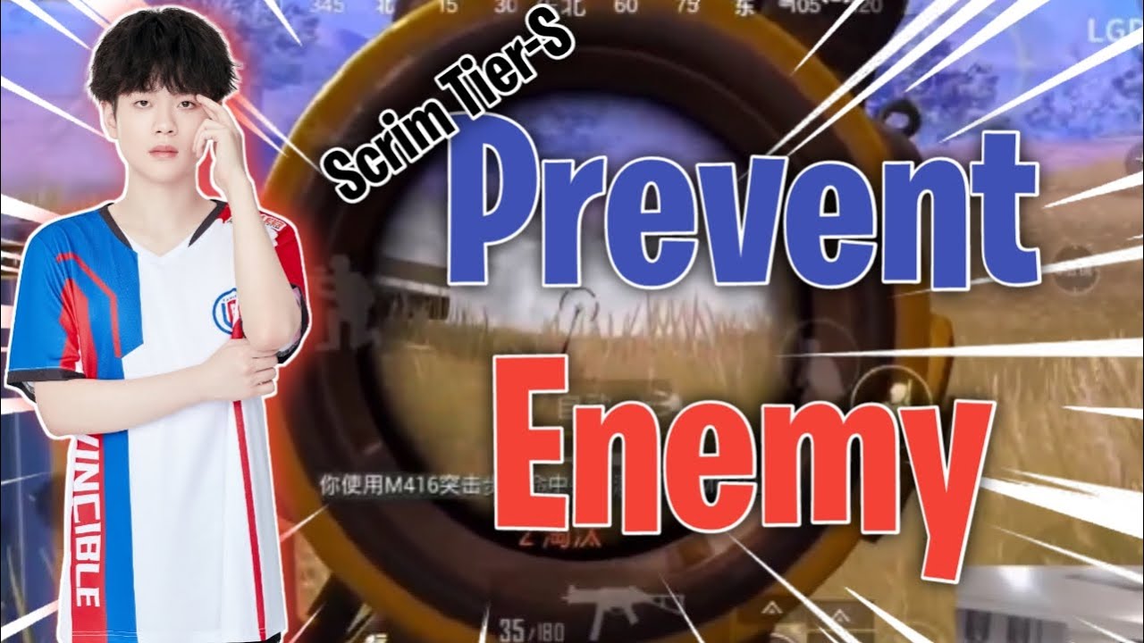 Prevent The Enemy from Entering The Zone | SCRIMS HIGHLIGHT