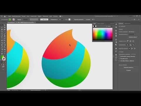 Video: Kako Stvoriti Ikonu Stila IOS7 Pomoću Alata Rotate U Programu Adobe Illustrator