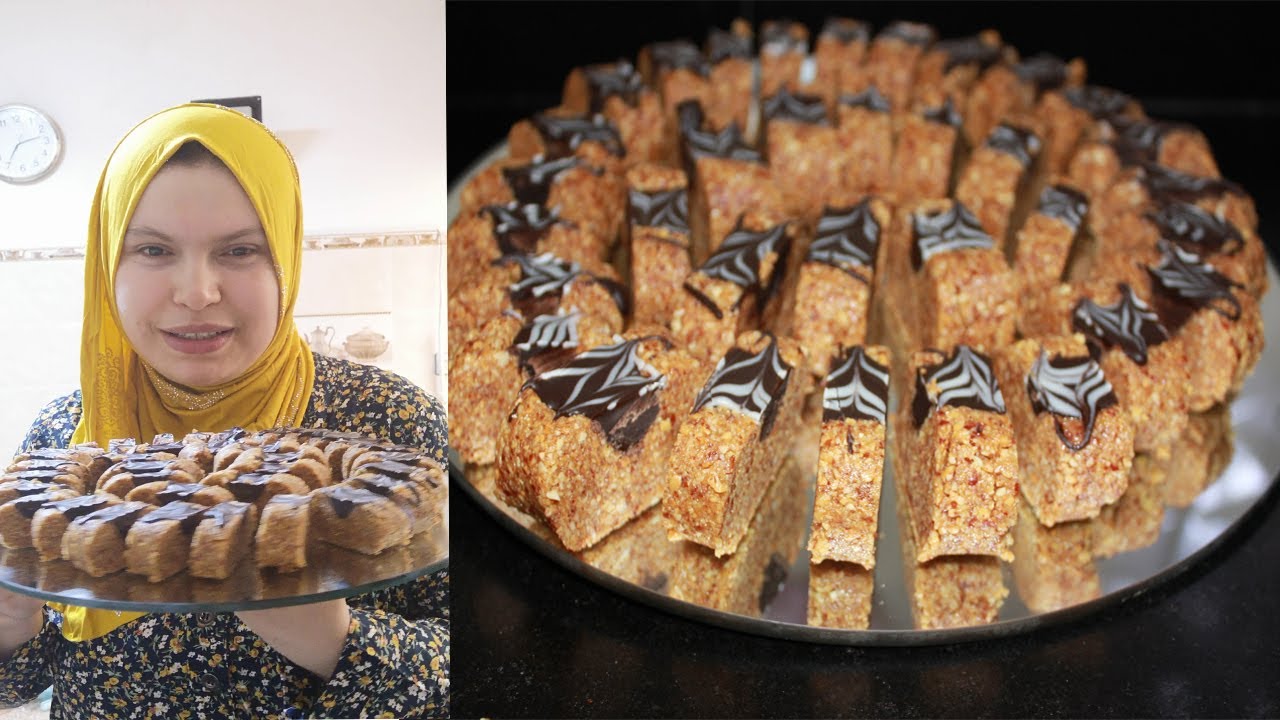 حلوة الساقية بدون فرن ب 3 مكونات / أسهل حلوة ممكن توجدي للعيد