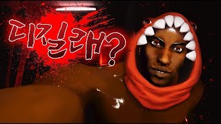 A horror game about stealing supplements from HellChang - [Protein for Muscle] screenshot 3