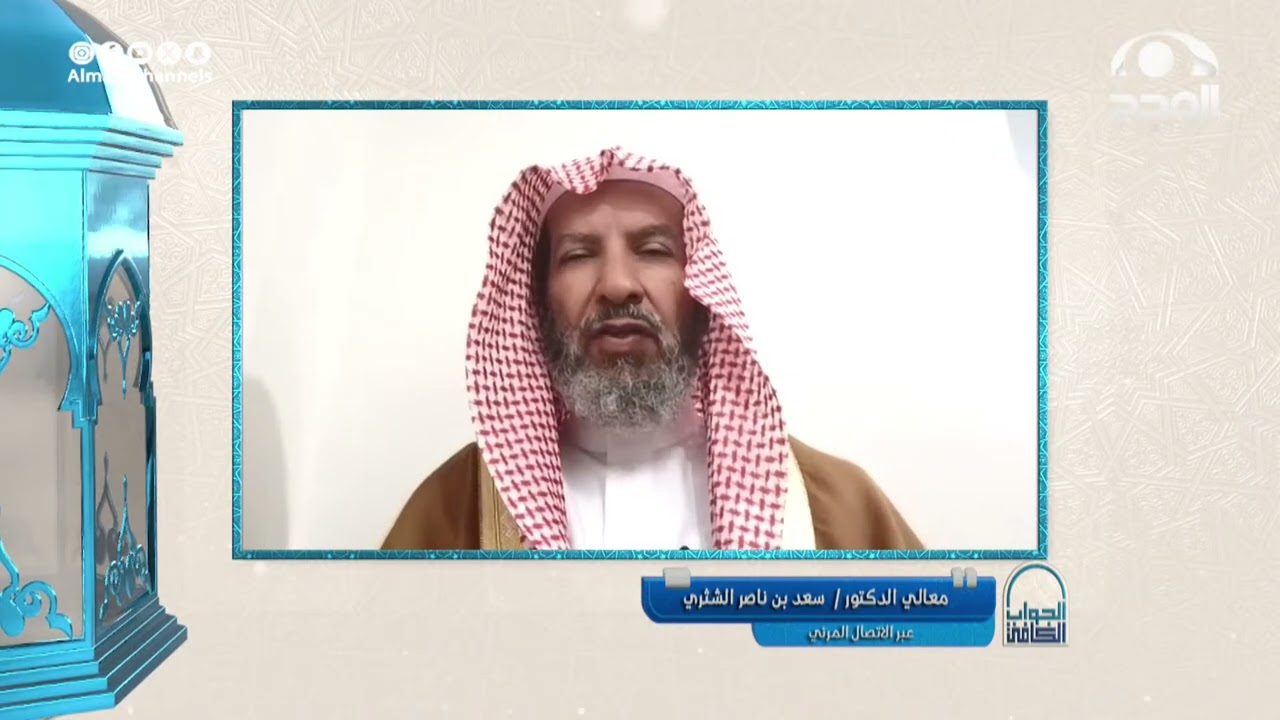 كيف يعالج الإنسان الفتور ؟ | معالي الشيخ:  أ.د. سعد الشثري