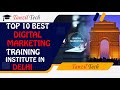 Top 10 digital marketing courses in delhi with job opportunities 2024  tanzil tech