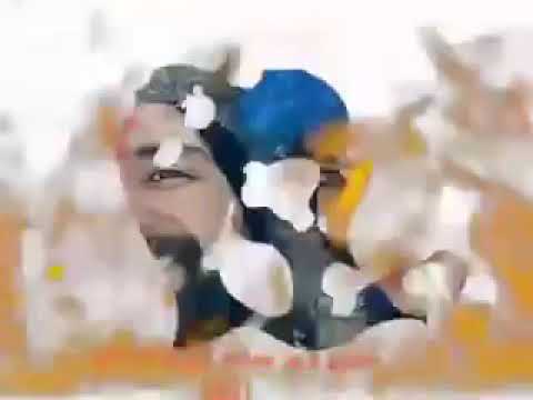 بالحلال يا معلم