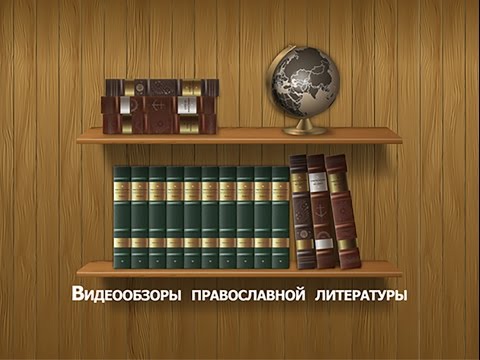 Литературный навигатор - Виктор Лихачев Ангелы уходят не прощаясь