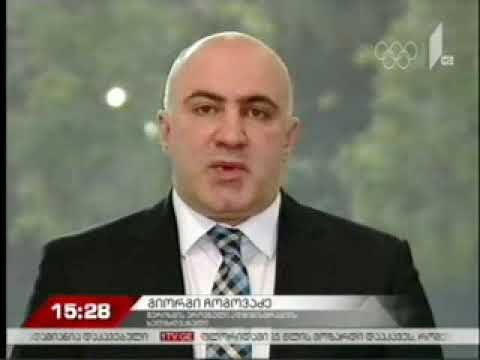 19 02 2018  I არხი ტურიზმის სფეროში კარიერის დასაგეგმად სტუდენტებისთვის გამოფენა მოეწყობა