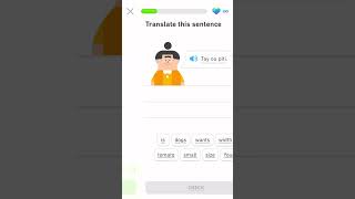 Let’s complete Unit 1 Haitian Creole with Duolingo #haiti in section 2 explorer #duolingo