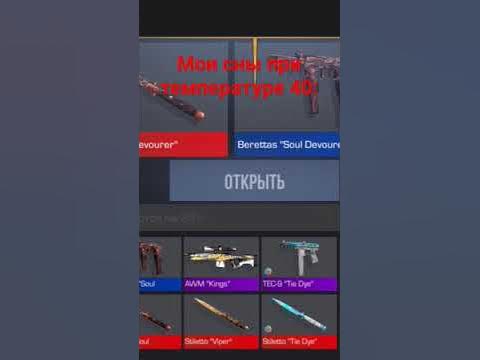 СРАЗУ ГОВОРЮ ЭТО ПРИВАТКА - YouTube