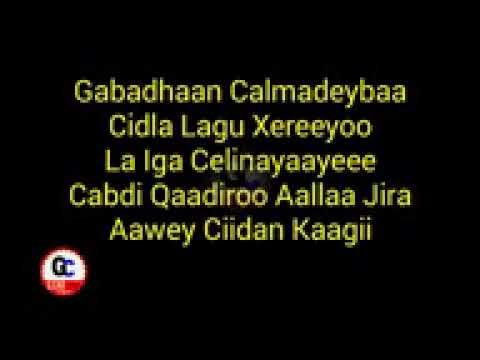 Hees Cabdi Kaamil Cawaale Youtube