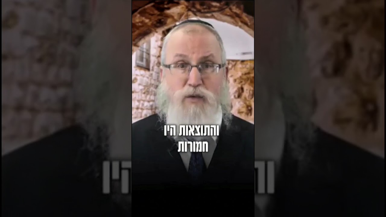 החולה עשה כדברי הרבי וקיבל 'גוף חדש' - הבריא לחלוטין! • לצפיה