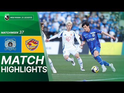 Blaublitz Vegalta Sendai Goals And Highlights