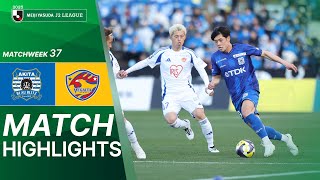 Blaublitz Akita vs Vegalta Sendai - Game Highlights | 2025 J2 LEAGUE | MW37