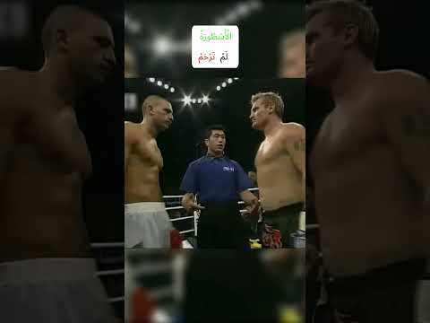 ال ف أ ر ال ق ذ ر و اج ه ال ع د ال ة