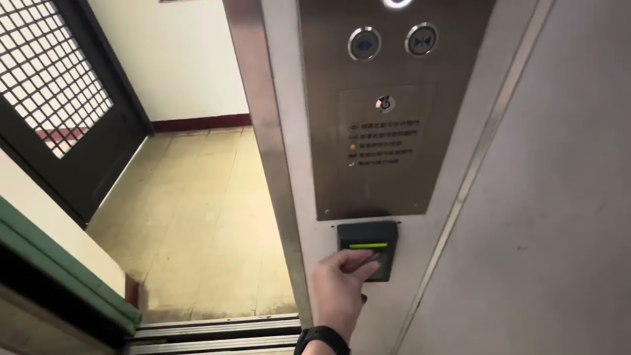 亞當搭電梯EP142-友勝電梯@大統大樓（我阿姨家）