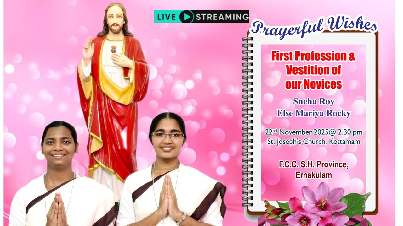 FIRST PROFESSION & VESTITION