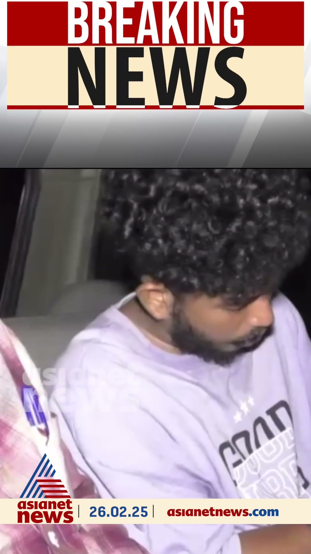 കൊണ്ടോട്ടിയിൽ വൻ മയക്കുമരുന്ന് വേട്ട; 544 ​ഗ്രാം MDMA പിടികൂടി, മുതുവല്ലൂർ സ്വദേശി ആകാശ് അറസ്റ്റിൽ