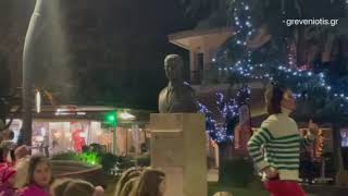 Χριστούγεννα στην Αυλή των Βουνών "Zumbalicius" Home Place
