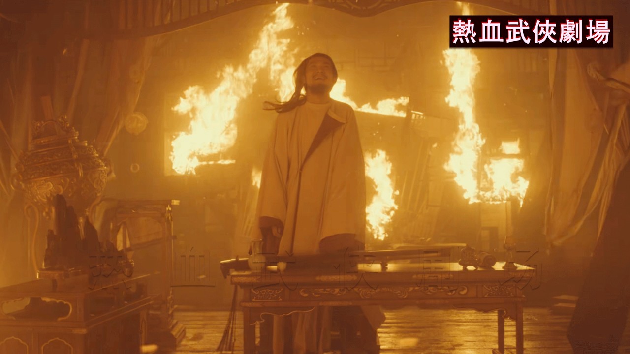 奸臣謀劃多年眼看就要登頂，誰料「紈絝」王子一夜之間瓦解了他多年布局，逼得他走投無路放火自盡！#白宇 #周雨彤 #朱亚文 #太平年 #SwordsintoPlowshares