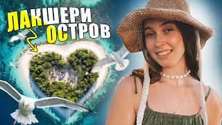 VLOG: Фотосессия на острове Фукуок во Вьетнаме/Лепим пельмени/Едим лягушек/Водное шоу