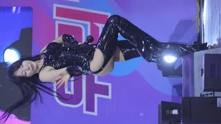 [4K 60fps] 240530 플라이위드미(FlyWithMe) 댄스 퍼포먼스/dance performance 이브(EVE) 직캠 #2 @ 대구한의대 by hoyasama