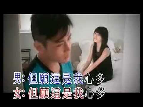 李逸朗 蒋雅文-白眼