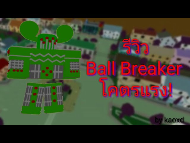 Roblox Project Jojo ร ว ว Ball Breaker Youtube - ball breaker showcase roblox project jojo