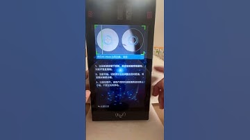 IRIS Facial time attendance machine#iris time attendance#iris acces control