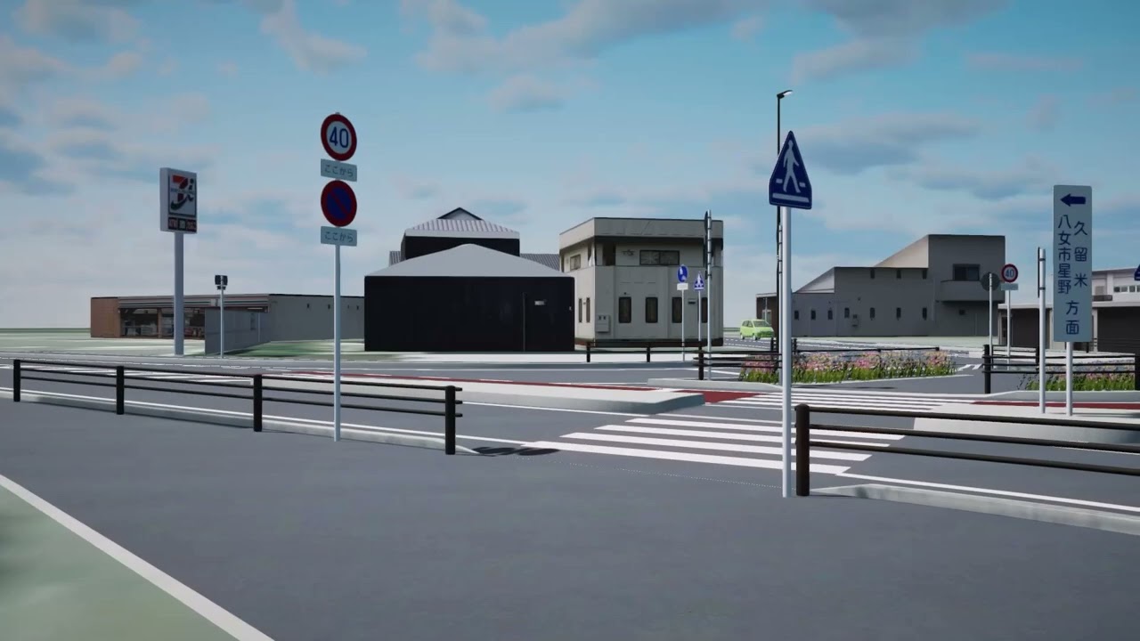 高見交差点 ラウンドアバウト / うきは市